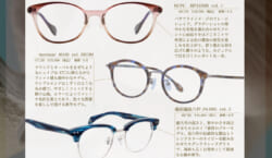 glassgallery291 2025SS新作フェアITEM